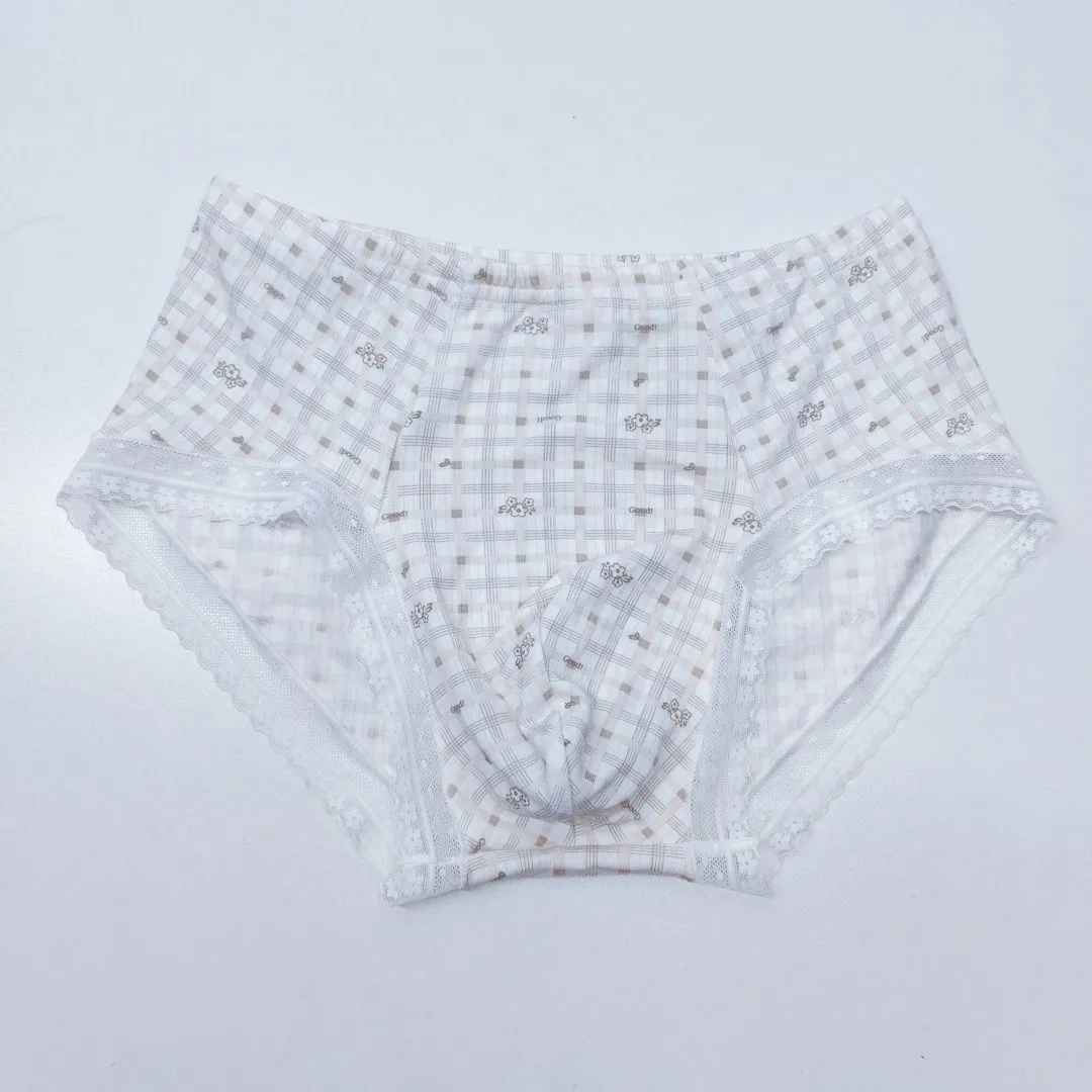 Man Motal Kachi Çiçek Desenli  - Boxer Shorts Modal incelemesi ve fiyatı