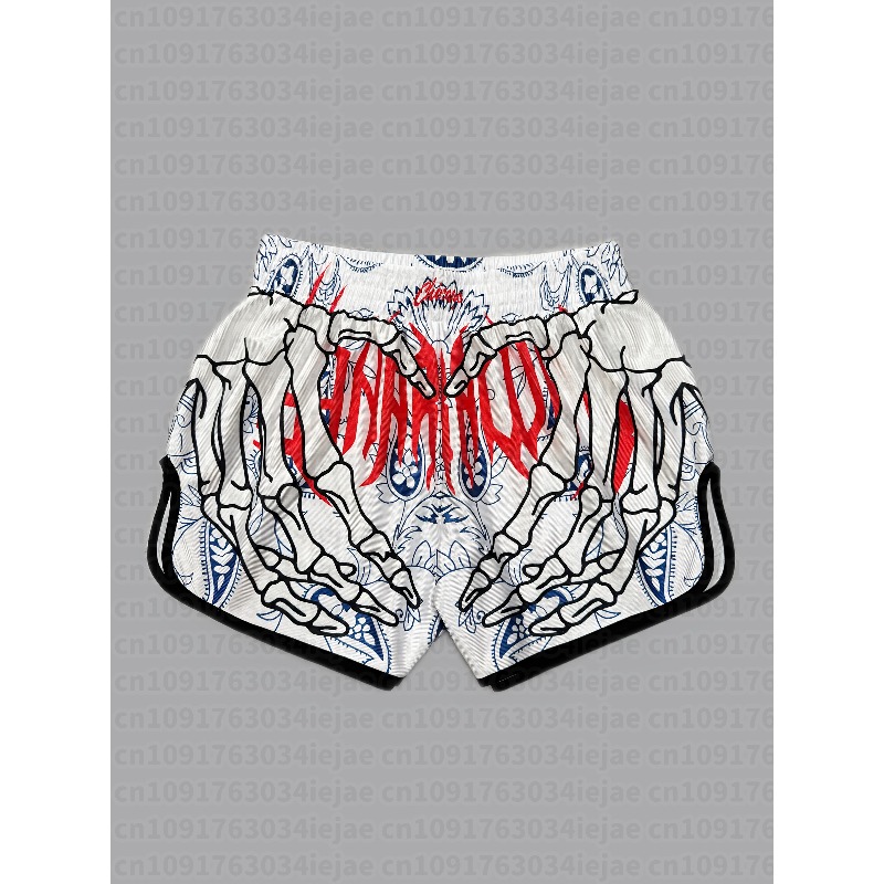 Moda Erkek 3D İskelet Baskılı  - Trunk Breathable Men incelemesi ve fiyatı