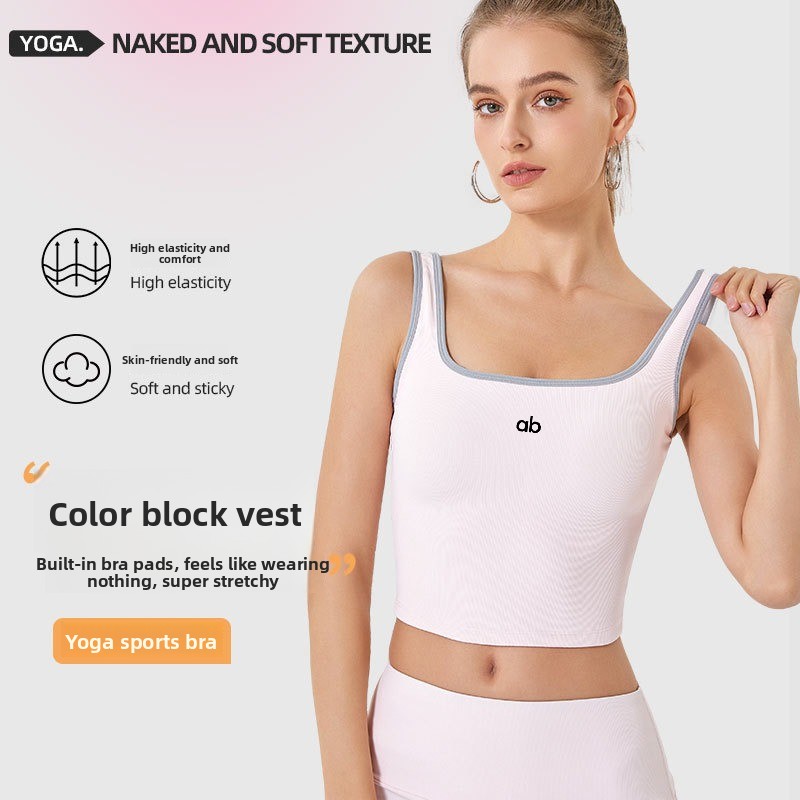 Kadın Yazlık Nervürlü Yoga Atl - Tank Top Ribbed incelemesi ve fiyatı